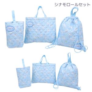 ハローキティ クロミ マイメロディ キルト3点...の詳細画像3