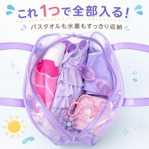 プールバッグ サンリオ プールバック 女の子 ...の詳細画像2