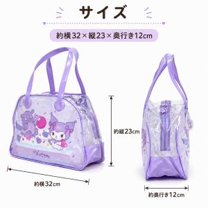 プールバッグ サンリオ プールバック 女の子 ...の詳細画像4