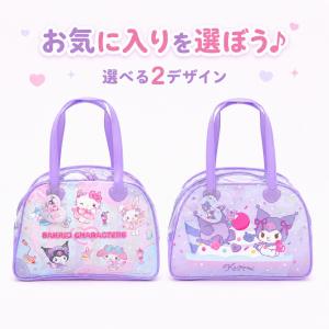 プールバッグ サンリオ プールバック 女の子 ...の詳細画像5