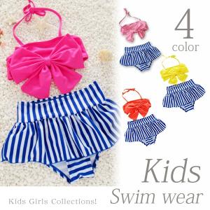 水着 子供 女の子 セパレート ビキニ