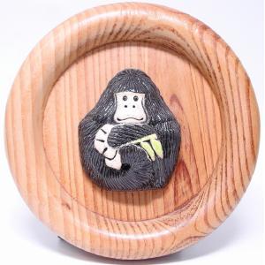 置物 サル さる 猿 陶器 75 : リンコナダ(日本代理店) - 通販 - Yahoo