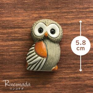 置物 トリ とり 鳥 孔雀 陶器 送料無料 F246W : リンコナダ(日本代理店