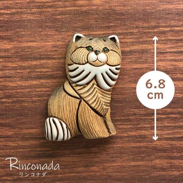 単品 送料 290円 マグネット ソマリアネコ M41 陶器 置物 動物 ネコ ねこ 猫 cat イ...