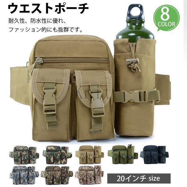ウエストポーチウエストバッグボディバッグショルダーバッグメンズレディース多機能斜め掛け通学エコバッグ