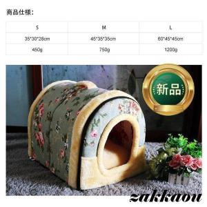 ペットハウス 犬ハウス 2WAY 折りたたみ ...の詳細画像3