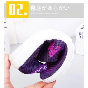 コンフォートシューズシューズレディーススリッポ...の詳細画像4