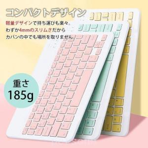 ワイヤレスキーボードBluetooth タブレ...の詳細画像3