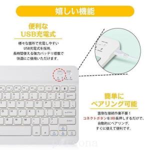 ワイヤレスキーボードBluetooth タブレ...の詳細画像5