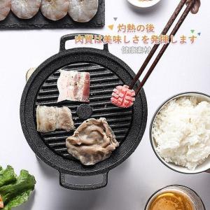 焼肉プレート ホットプレート たこ焼き 焼肉 ...の詳細画像1
