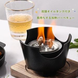 焼肉プレート ホットプレート たこ焼き 焼肉 ...の詳細画像2