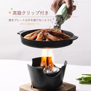 焼肉プレート ホットプレート たこ焼き 焼肉 ...の詳細画像5