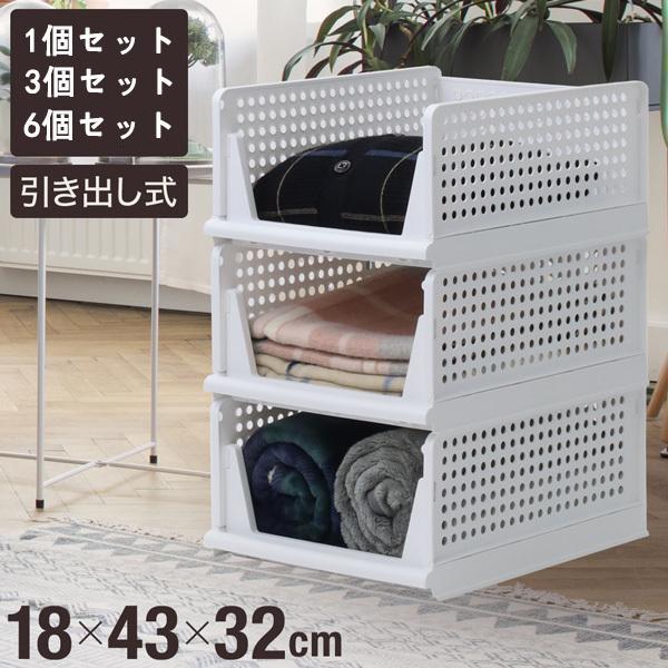 【特価】収納ケース 引き出し 衣類収納ケース 折りたたみ 押入れ収納ケース 3段 収納ボックス 服 ...