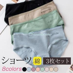 ショーツ レディース 3枚セット 20代40代5...の商品画像
