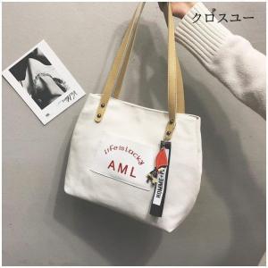 トートバッグ ショルダーバッグ レディース 斜...の詳細画像3