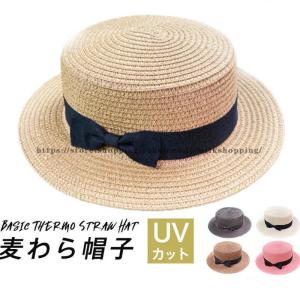麦わら帽子 ストローハット メンズ リボン付 成人 キッズハット カンカン帽 シンプル無地 レディース UVカット 可愛い 日除け ハット 旅行 春