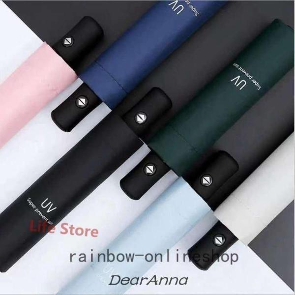 【特価】折りたたみ傘自動開閉傘メンズレディースUVカット撥水遮光大きい丈夫8本骨ワンタッチ折り畳み傘...