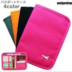 パスポートケース パスポートカバー パスポート入れ 二つ折り ファスナー 多収納 カード入れ トラベルグッズ 旅行用品 飛行機 海外旅行 シンプル