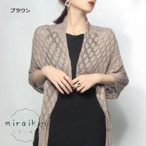 カーディガン レディース 夏 ボレロ 2way...の詳細画像4