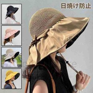 日よけ帽子折りたたみ帽子つば広レディースハット日...の商品画像