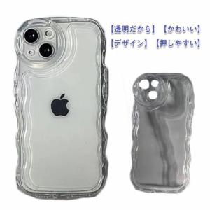 iPhoneケース クリア うねうね なみなみ iphone14 iphone13pro max iphone12 韓国 シリコン 耐衝撃 かわいい