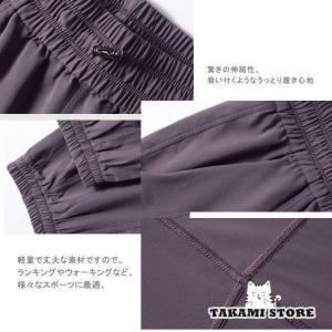 スポーツパンツ ヨガウェア ゴムウェスト ヨガ...の詳細画像3