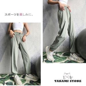 スポーツパンツ ヨガウェア ゴムウェスト ヨガ...の詳細画像5
