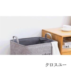ランドリーバスケット 折りたたみ 洗濯カゴ お...の詳細画像3
