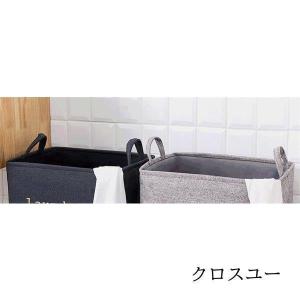 ランドリーバスケット 折りたたみ 洗濯カゴ お...の詳細画像4