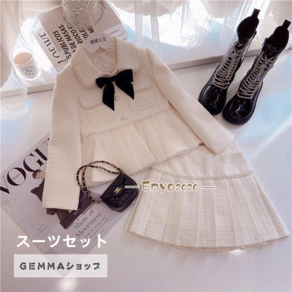 子供服 スーツセット 女の子 入学式 卒業式 卒園式 小学生 おしゃれ 制服 長袖 受験 面接 フォ...