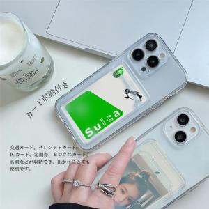 スマホケース 手帳型 iPhone12 13 ...の詳細画像3