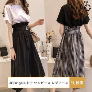 ワンピース レディース 20代 通勤着 50代 スカート 春 秋冬 可愛い 夏 マキシ丈 40代 体型カバー ゆったり セットアップ ロングワンピース