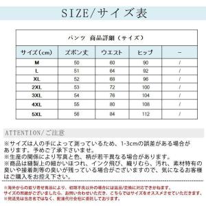 サーフパンツ メンズ 水着 ハーフパンツ ショ...の詳細画像4
