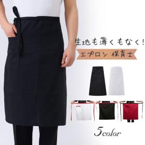 エプロン 腰下エプロン ワークエプロン メンズ ...の商品画像