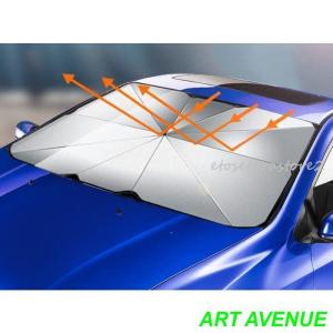 車用 サンシェード 折りたたみ傘型 年 チタン...の詳細画像1