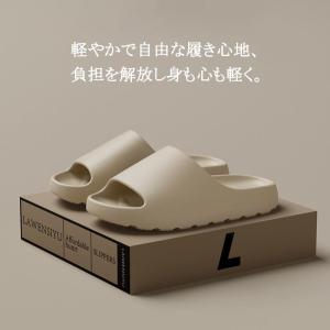 4足セット雲の上サンダル スリッパ ルームシュ...の詳細画像2