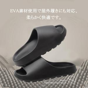 4足セット雲の上サンダル スリッパ ルームシュ...の詳細画像5