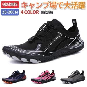 トレーニングシューズ ジム ヨガシューズ メンズ...の商品画像