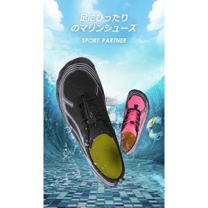トレーニングシューズ ジム ヨガシューズ メン...の詳細画像1