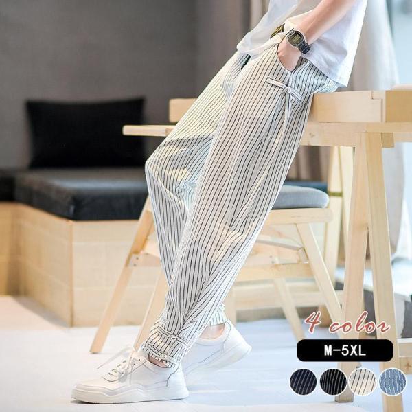 ガウチョパンツ メンズ ストレート ワイドパンツ スカーチョ 綿麻風 カジュアル ゆったり 体型カバ...