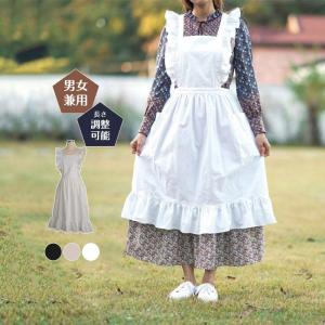 NO.S PROJECT ホワイトフリルエプロン NO.S PROJECT ホワイト