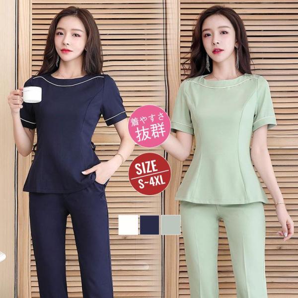 【特価】ビューティ系サロン ワンピース美容室 理容室 ネイルサロン ユニフォーム エステ サロン通勤...