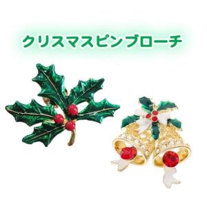 ピンバッチ 飾り方 メンズ用ブローチ ピンブローチ の商品一覧 メンズアクセサリー ファッション 通販 Yahoo ショッピング