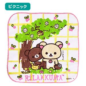リラックマ プチタオル(ミニタオル) お手拭き...の詳細画像2