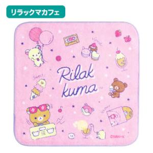 リラックマ プチタオル(ミニタオル) お手拭き...の詳細画像3