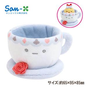 不思議の国のアリス ティーカップの商品一覧 通販 Yahoo ショッピング