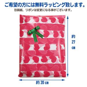 すみっコぐらし 文具お楽しみ袋 すみっコ 福袋...の詳細画像4