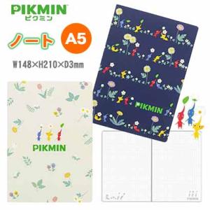 ピクミン ノート A5  PIKMIN サンスター 文房具 文具 事務用品 メモ帳 紙 Ninten...