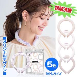 クールリング ネッククーラー ひんやりリング CICIBELLA 熱中症対策 アイスクールリング ク...