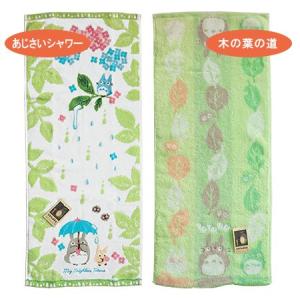 となりのトトロ フェイスタオル スタジオジブリ 木の葉